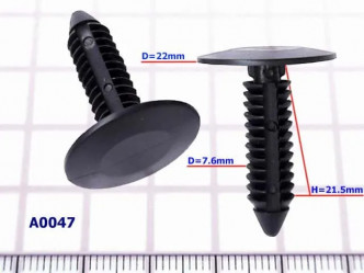 Пистон D=7.6mm Lincoln - A0047