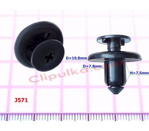 J571 