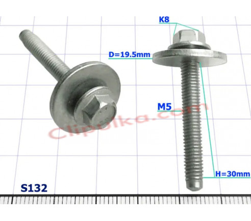 S132 A0069901800