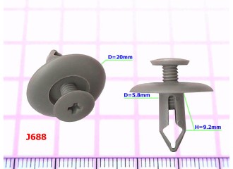Пистон нажимной D=5.8mm - J688