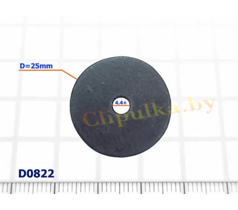 D0822 4A0805137