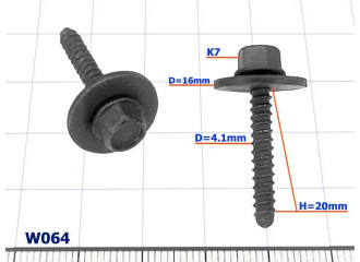 Саморез D=4.2mm - W064
