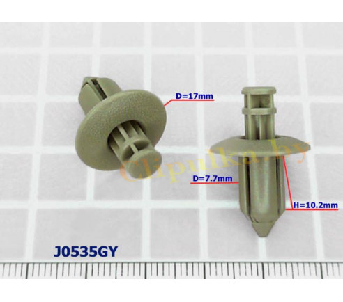 J0535GY 