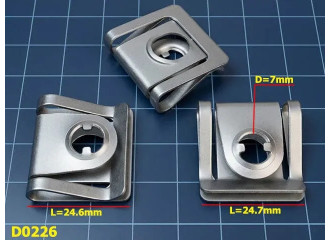 Закладная металлическая Audi - D0226