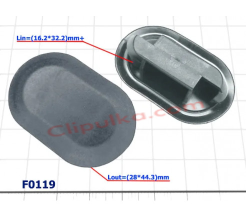 F0119 7703074611