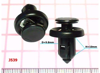 Клипсы D=9.8 mm Honda - J539