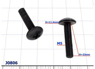 Винт пластиковый M5 - J0806