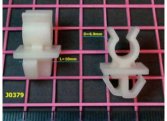 Держатель штанги капота  Toyota - J0379