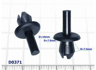 Клипсы D=7.9mm BMW MOTO - D0371