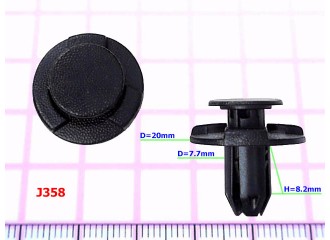 Клипсы D=7.7 mm Mazda - J358