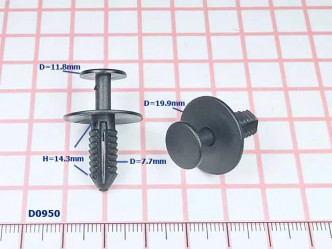 Пистон нажимной D=7.7mm - D0950