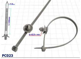 Хомут пластиковый Audi - PC023