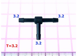 Тройник 3.2mm - T=3.2