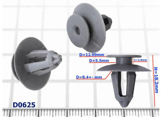 Пистон обшивки Seat - D0625