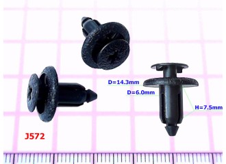 Пистоны D=6.0mm Suzuki MOTO - J572