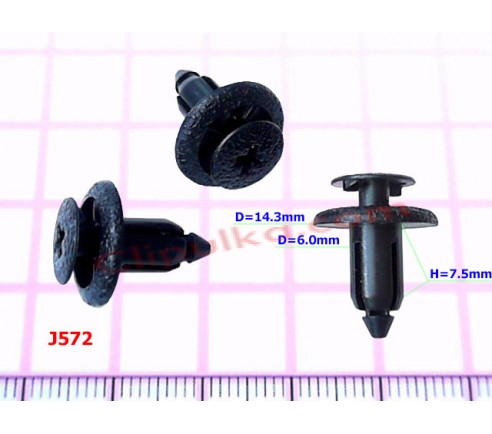 J572 