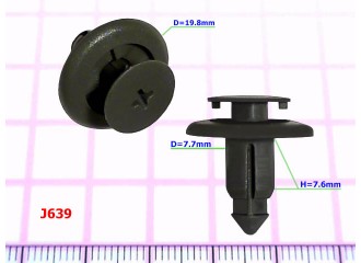 Пистон нажимной D=7.7mm - J639