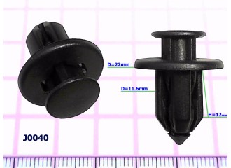 Клипсы D=11.6 mm Honda - J0040