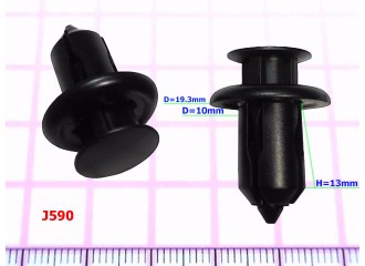 Пистоны крепления элементов бампера D=10 mm Mazda - J590