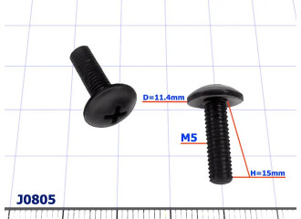 Винт пластиковый M5 - J0805