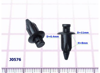Клипсы D=6.4 mm Mazda - J0576