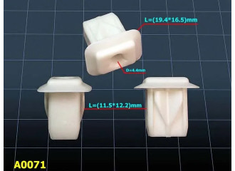 Гайка распорная под саморез V=(11.5*12.2)mm - A0071