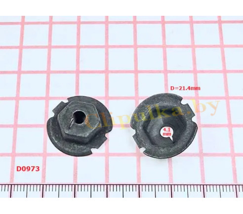 D0973 WHT007644