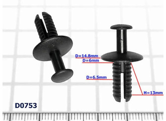 Клипсы D=6.5mm BMW MOTO - D0753