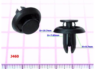 Клипсы D=7.85 mm Mazda - J460