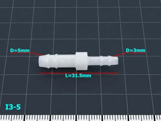 Соеденитель 3*5mm - I3-5