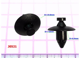 Клипсы D=7.8 mm Honda - J0521